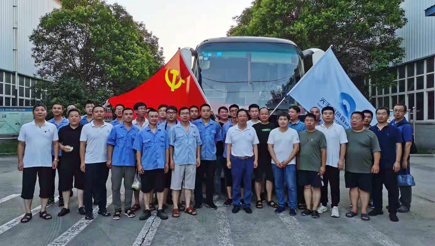 抗洪救災(zāi)，共克時艱
